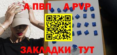 мефедрон Ирбит