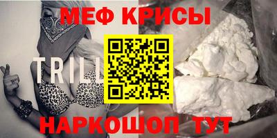 2c-b Изобильный