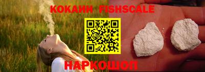 мефедрон Ирбит