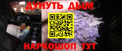 2c-b Изобильный