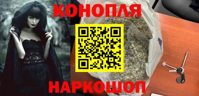 мефедрон Ирбит