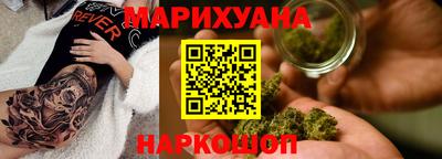 2c-b Изобильный