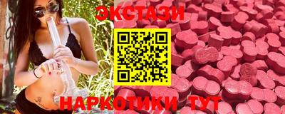 2c-b Изобильный