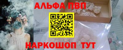 2c-b Изобильный