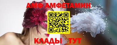 2c-b Изобильный