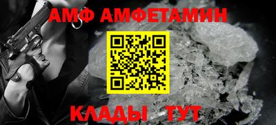 каннабис Ипатово