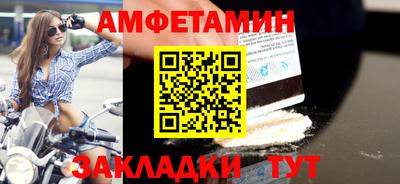 каннабис Ипатово