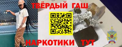 2c-b Изобильный