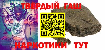 мефедрон Ирбит