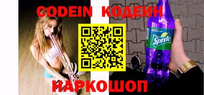 каннабис Ипатово
