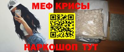2c-b Изобильный